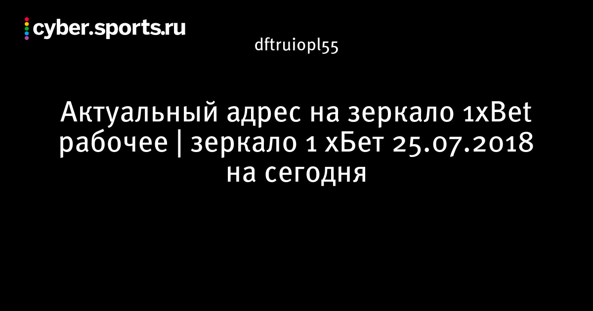Кракен соль