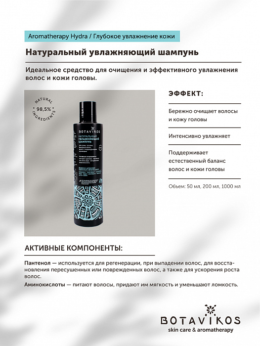 Кракен черный сайт