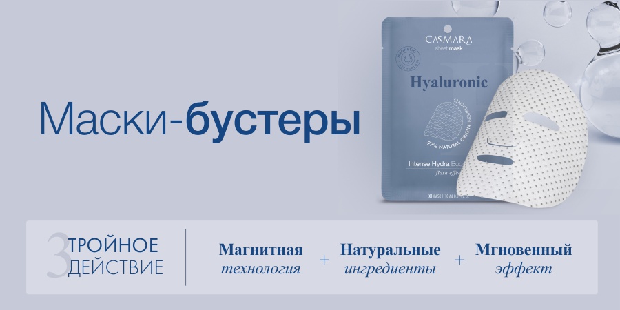 Кракен короткая ссылка
