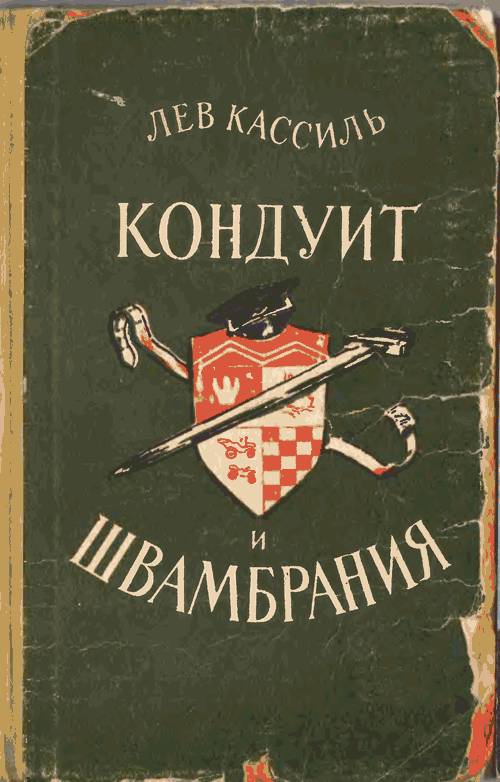 Kraken актуальные зеркала krakentor site