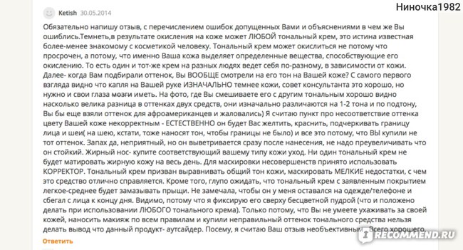 Кракен перестал работать