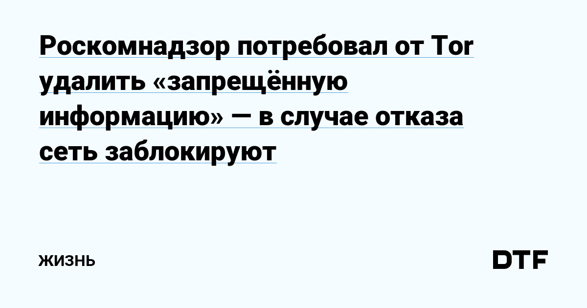 Кракен наркоман